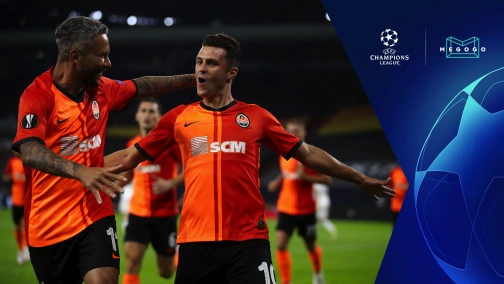 Реал Мадрид — Шахтар