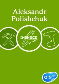 Aleksandr Polishchuk