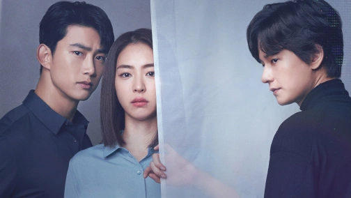 Игра: Обратный отсчет