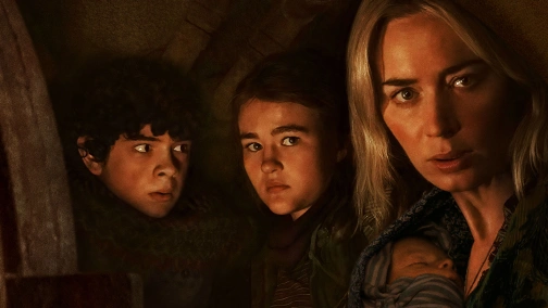 Тихе місце 2