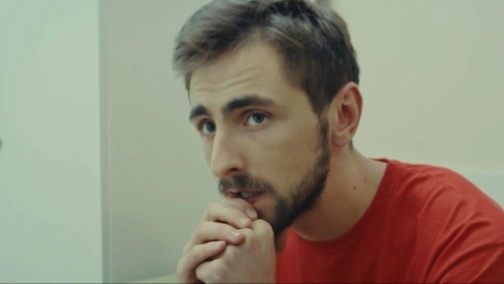 Не Сейчас