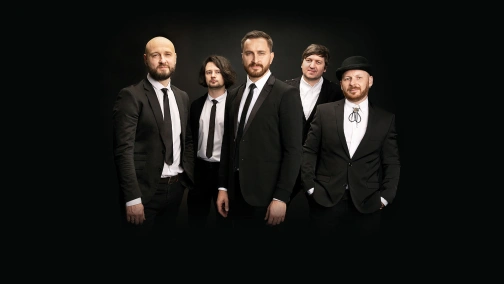 Юбилейный концерт группы «СКАЙ.20»