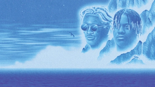 Острів спокою