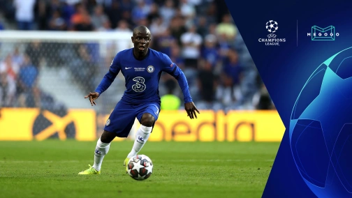 Челсі — Лілль