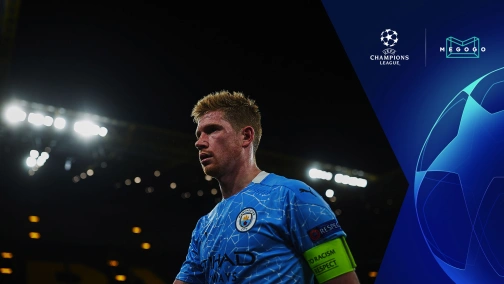 Манчестер Сіті — Атлетіко