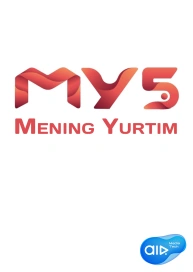 Mening Yurtim - MY5