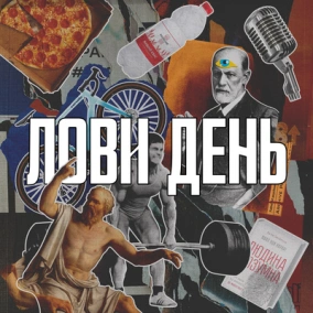 23. Зрілість