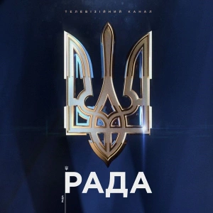 Rada TV Channel