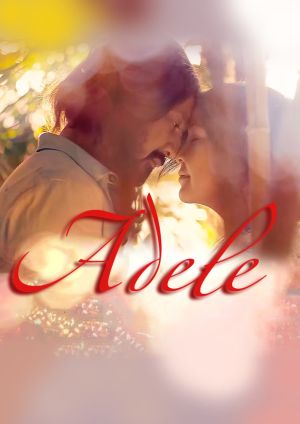 Adele — plakat