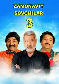 Modern Matchmakers 3