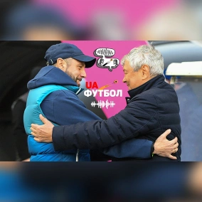 Виявляється, грамотний менеджмент допомагає не зайти в глухий кут. З чим Шахтар та Динамо підходять до дербі