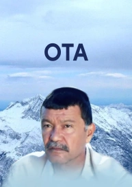 The Father