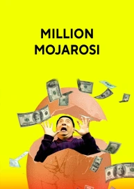 The Million Dollar Incident
