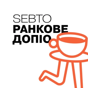 Розвідники Естонії, Литви та Латвії про росію та росіян || Випуск 94