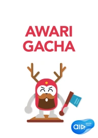awari gacha