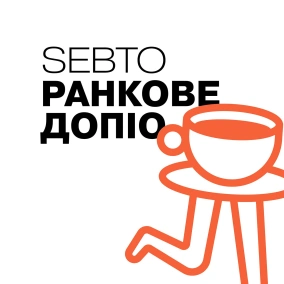Поговоримо про Ріші Сунака || Випуск 96