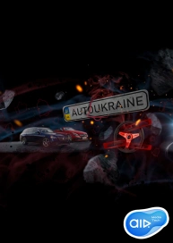 AutoUkraine