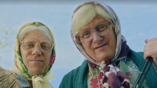 Серія 2