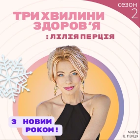 10 (118) Десять тисяч - це забагато!