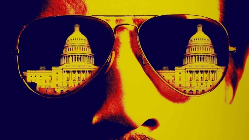 Убити посланця