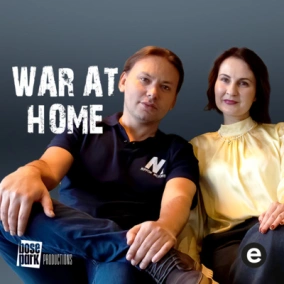 Somnia Disaster (in Ukranian)