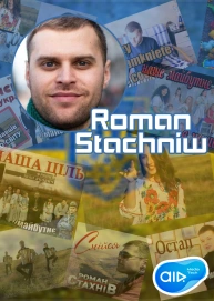 Roman Stakhniv