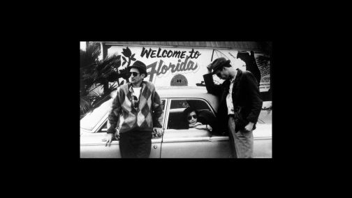 Более странно, чем в раю