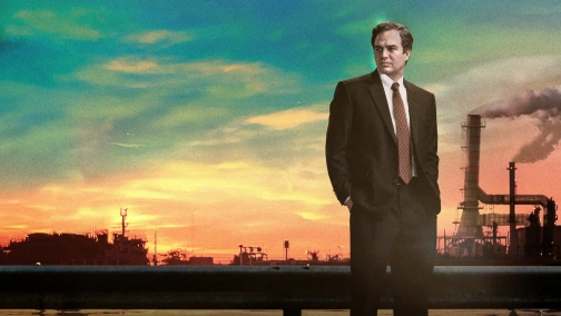 Темные воды