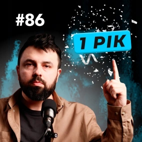 Падіння IT-експорту. API для ChatGPT. Google без роботів та змагань. DOU News #86