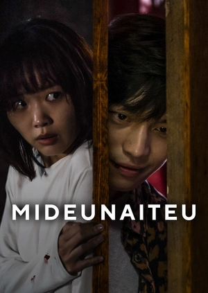 Midnight