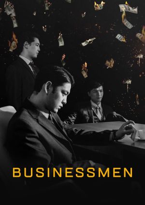 Businessmen — plakat