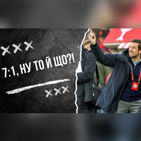 Не робіть трагедії з розгрому Шахтаря, чому Реал головний фаворит ЛЧ. Влог Роберто Моралеса