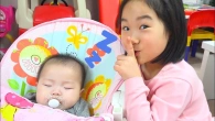 Boram play with a younger brother