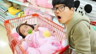 Boram want to play with dad