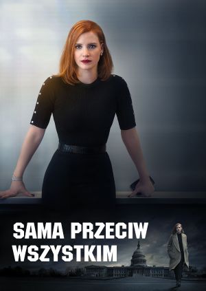 Sama przeciw wszystkim — plakat