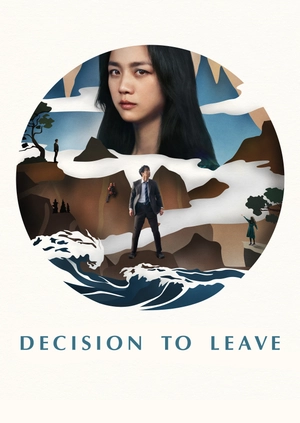 Decision to Leave
