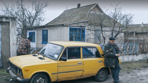 Українські шерифи