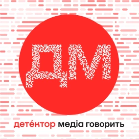 «Люксембург, Люксембург» — комедія, на яку ми заслуговуємо. Рецензія Лєни Чиченіної