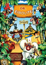 Dr. Eibolite
