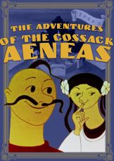Adventures of the Cossack Aeneas — plakat