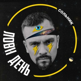 32. Найдорожчий товар в інтернеті