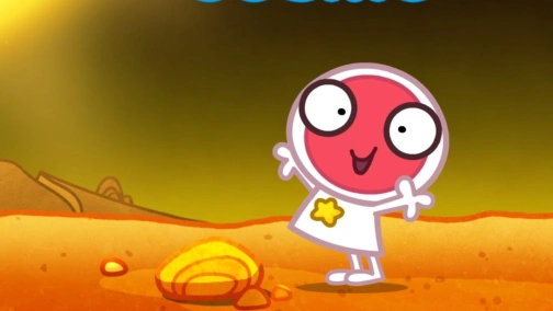 Планета Космо