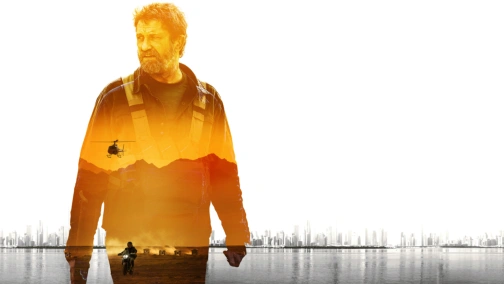 Втікач UHD HDR