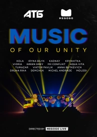 Music of Our Unity