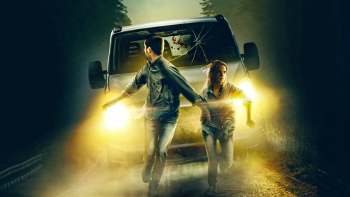 Переслідування