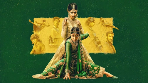 Ввічливе товариство