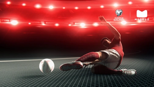 Франція — Гібралтар