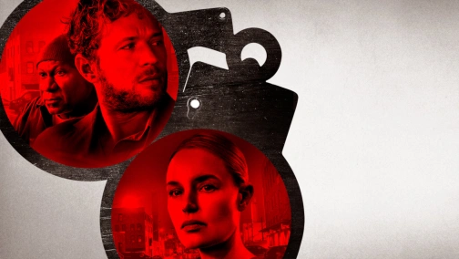 Взломщик UHD HDR