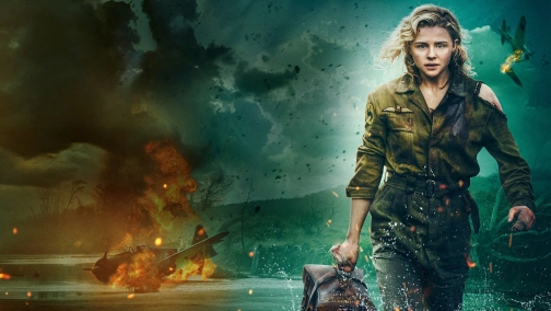 Тінь у хмарах