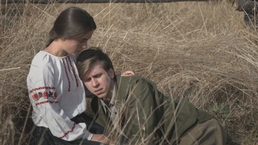 Шлях поколінь